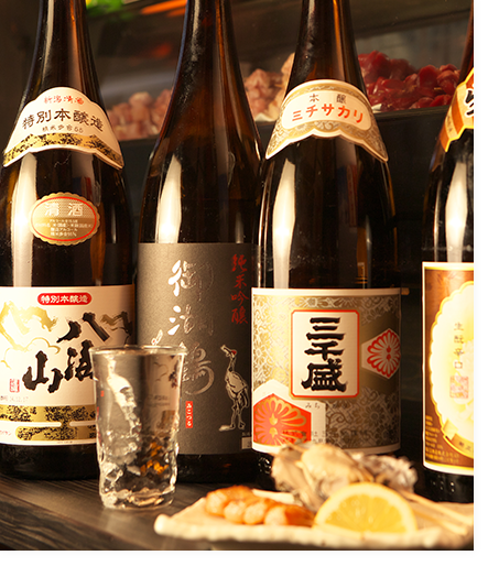 日本酒